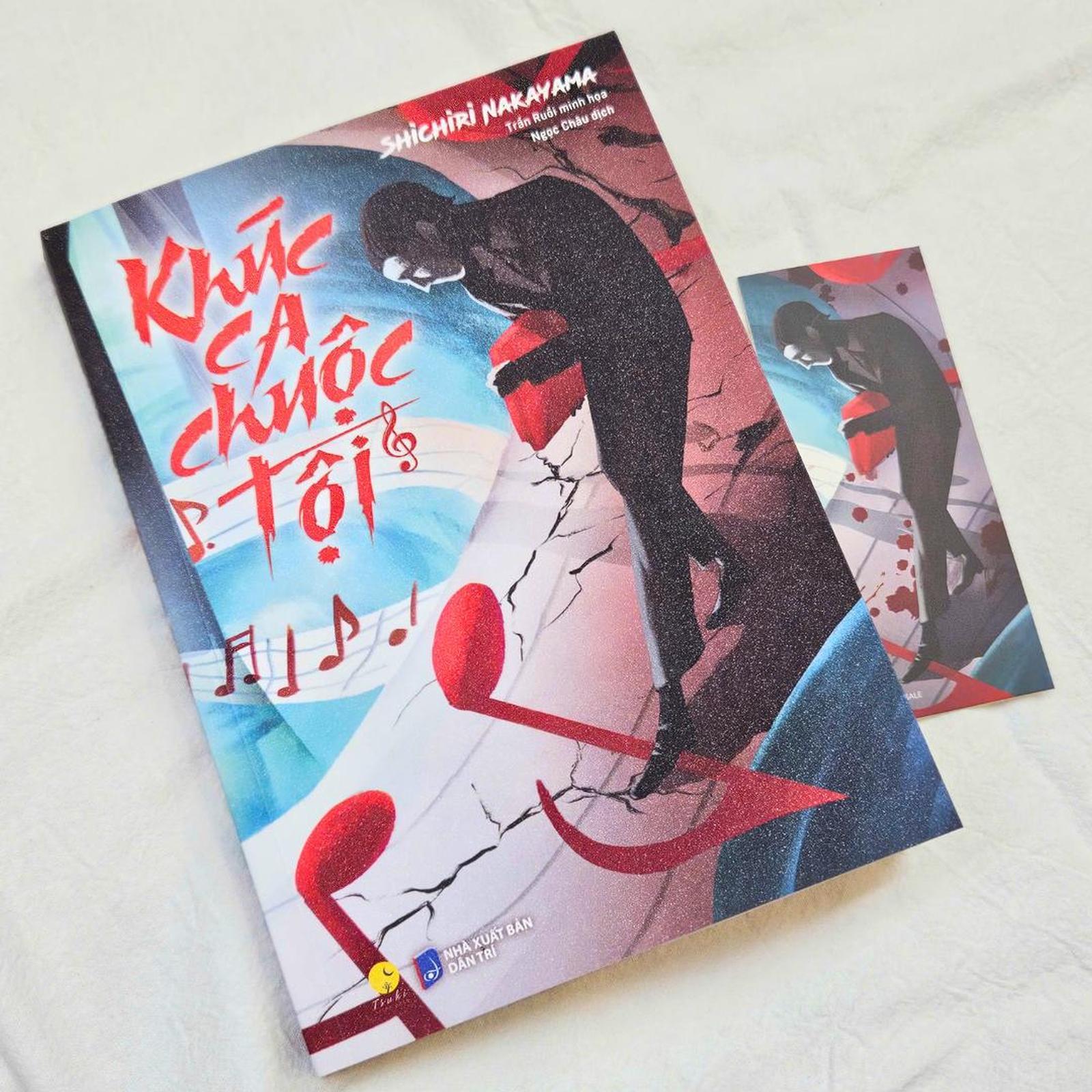 Khúc Ca Chuộc Tội - Bản Quyền