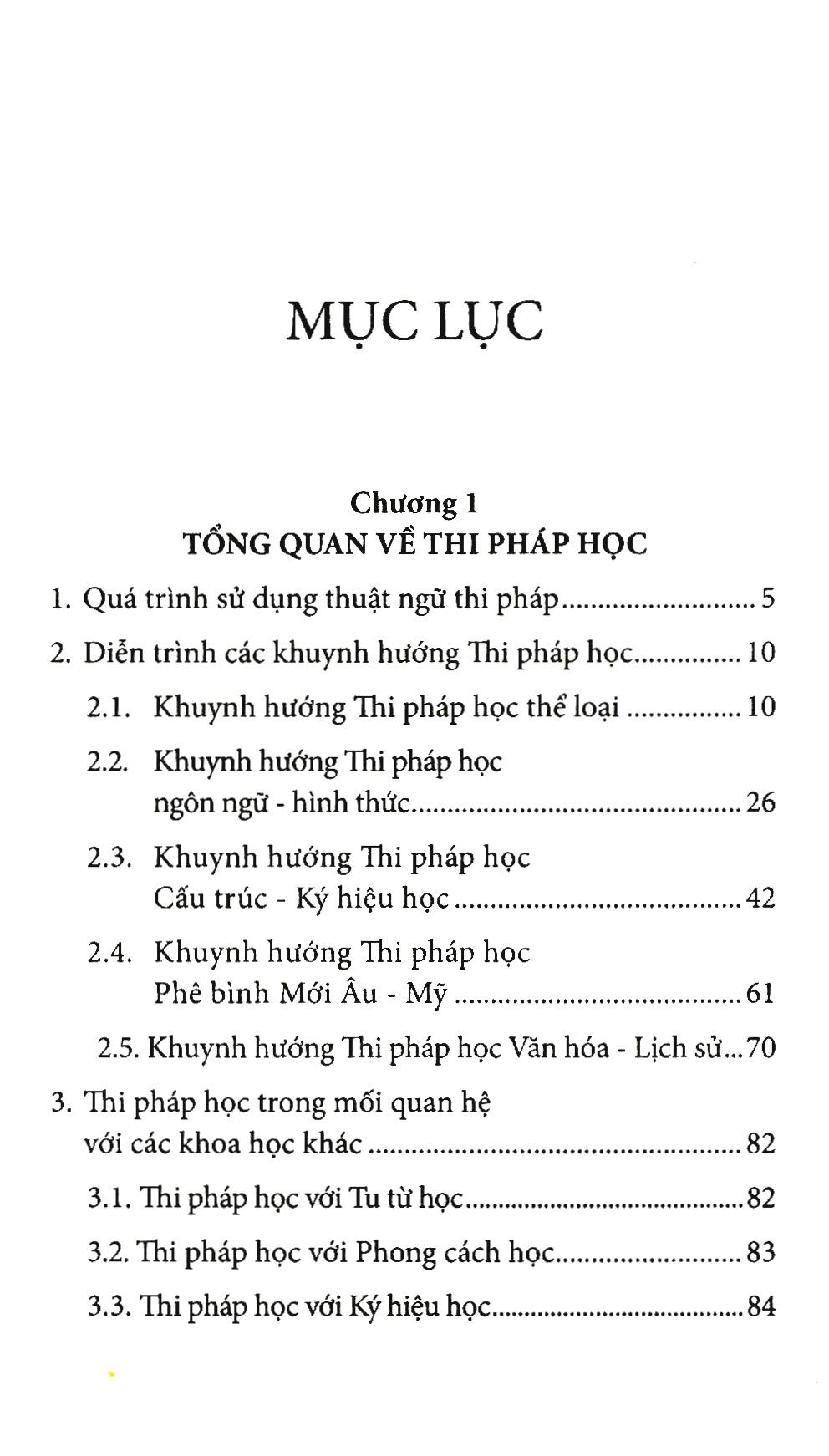 Thi Pháp Học
