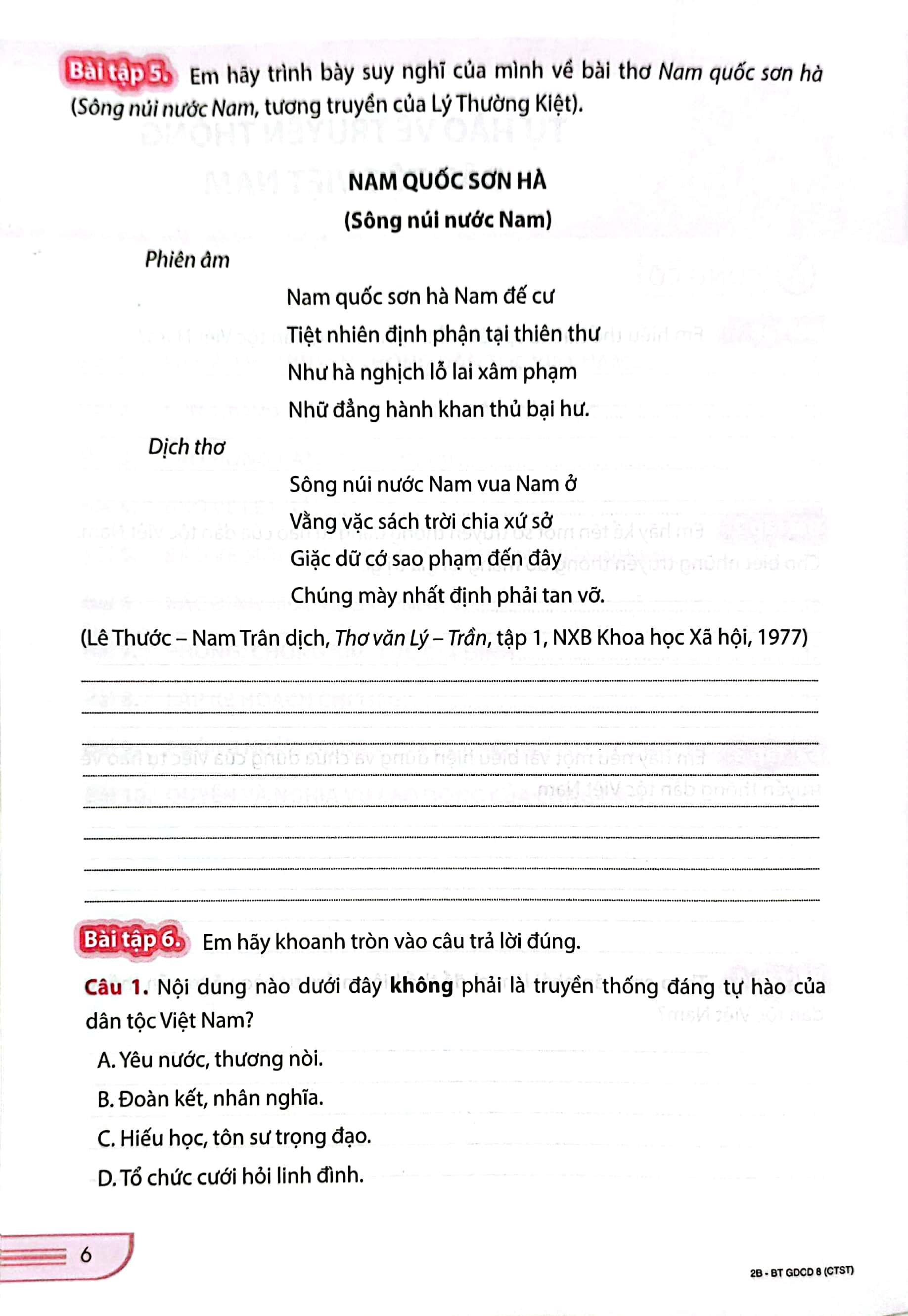 Bài Tập Giáo Dục Công Dân 8 (Chân Trời) (2023)