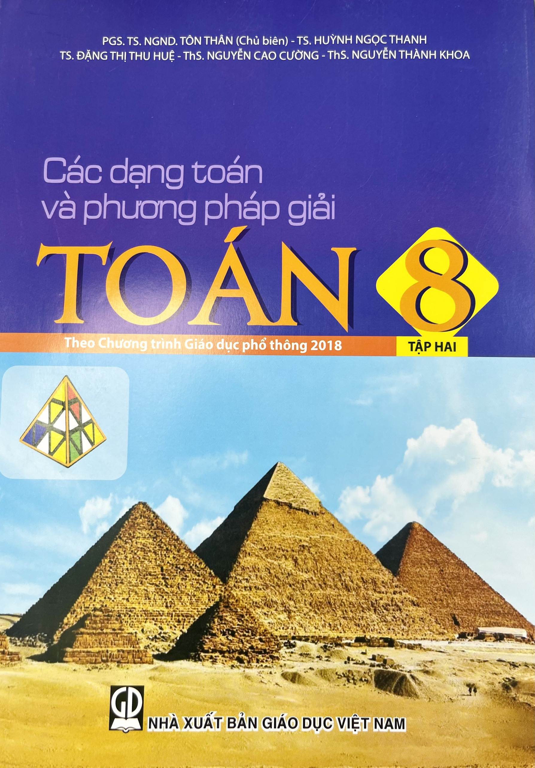 Sách - Các dạng Toán và phương pháp giải Toán lớp 8 tập 1+2 (HB)