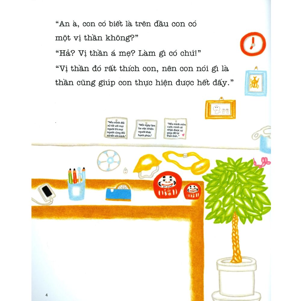 Vị Thần Trên Đầu
