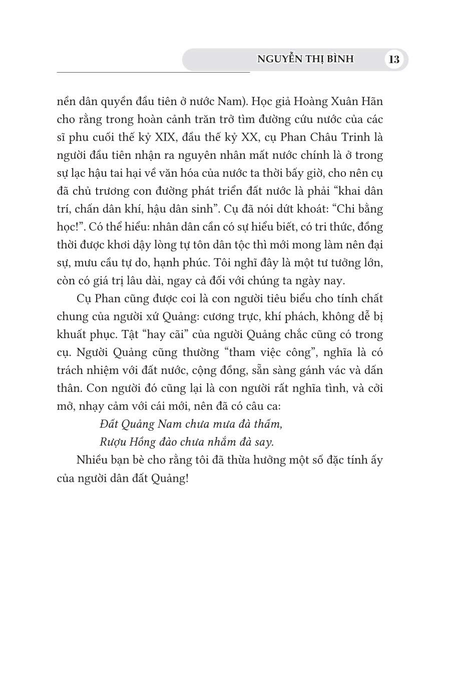 Gia đình, bạn bè và đất nước ( Hồi ký) ( Xuất bản lần thứ hai) ( bìa cứng- bản in năm 2025)