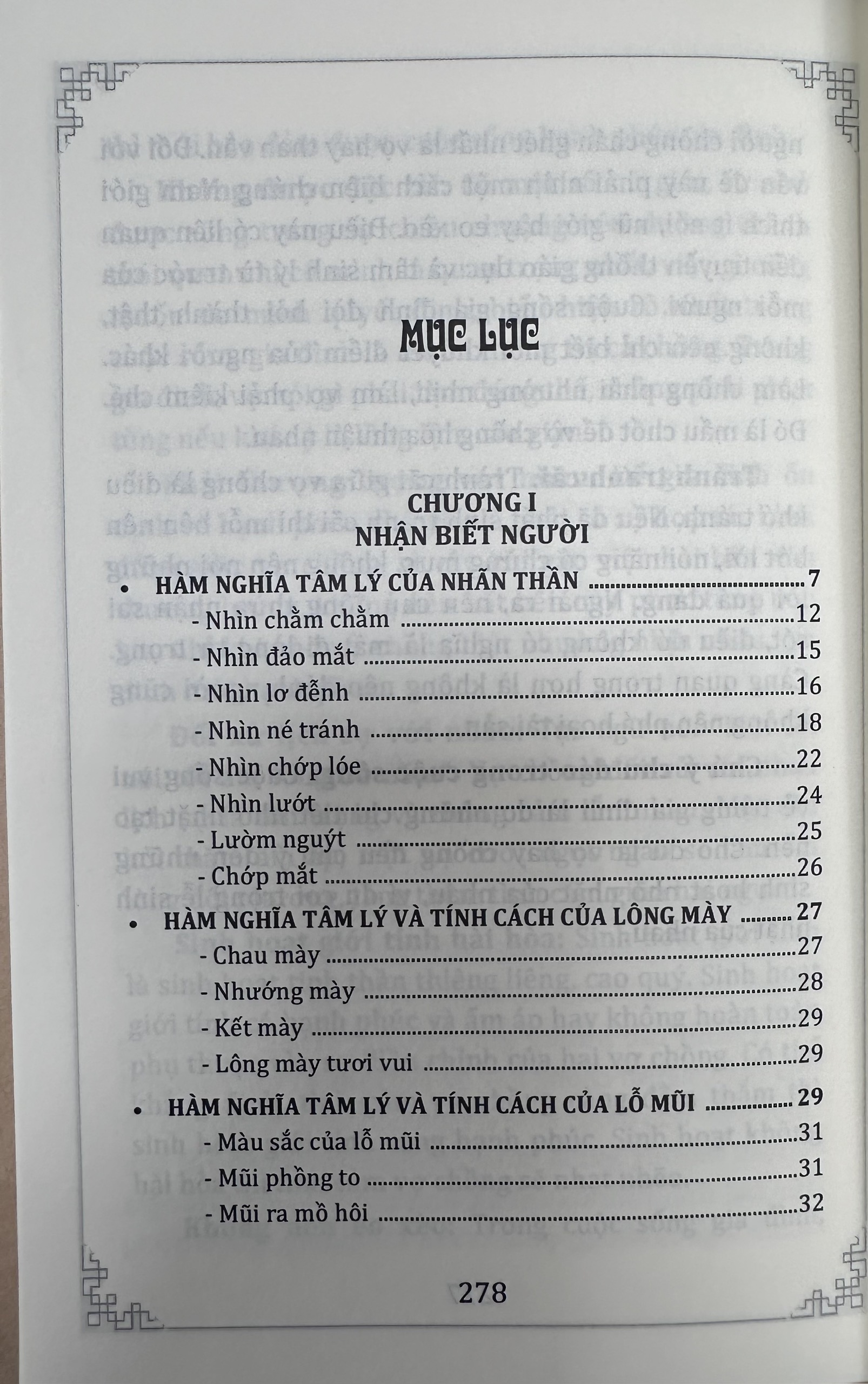 Nhân Học - Thiết Nguyên (Chủ Biên)