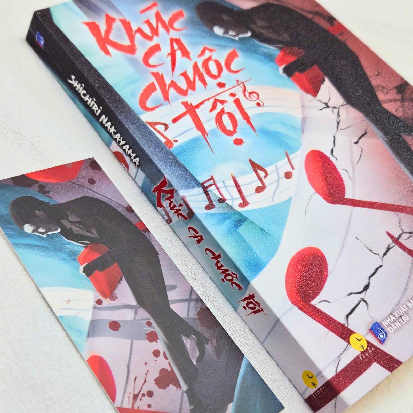 Khúc Ca Chuộc Tội - Bản Quyền