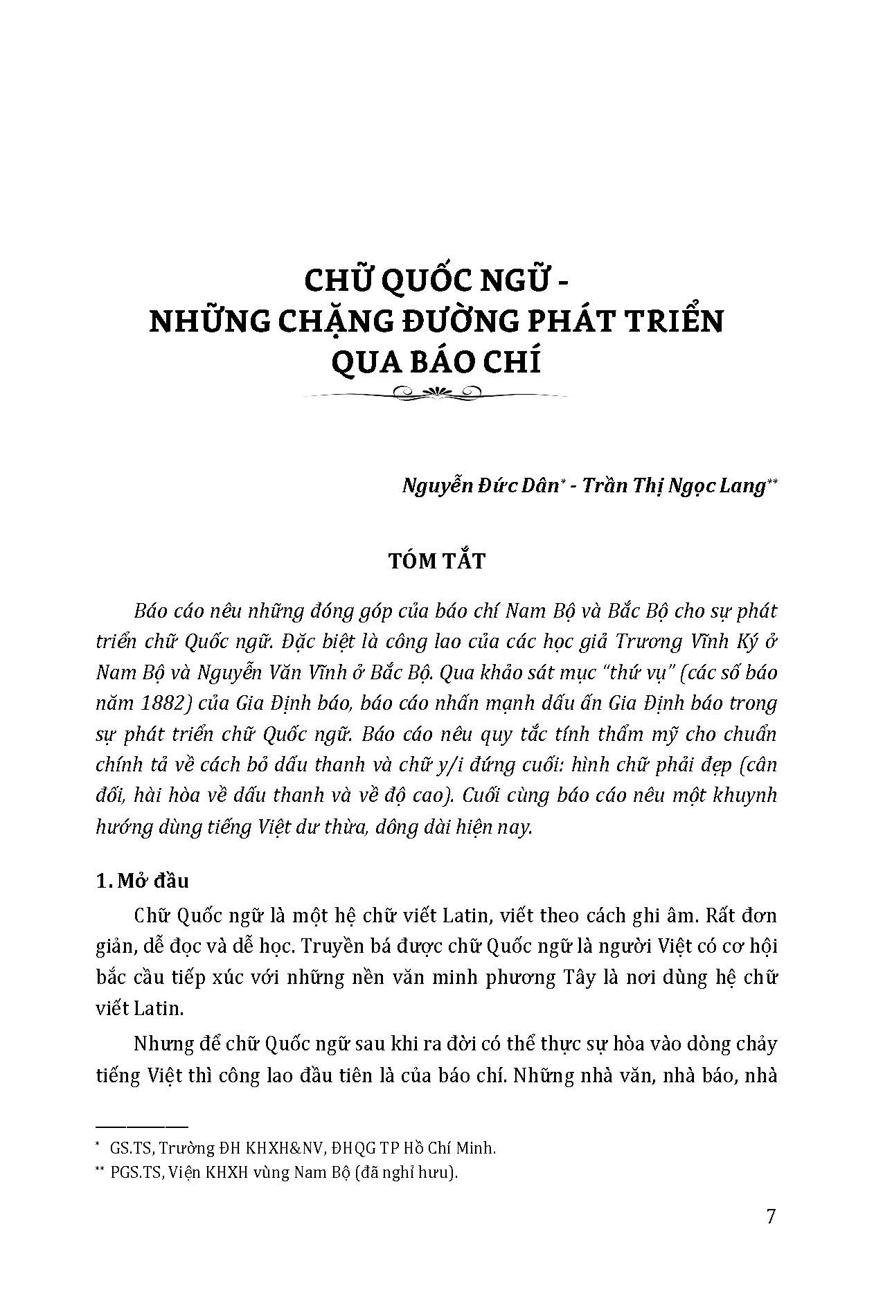 Bộ sách Kỷ Niệm 410 Năm Ngày Ra Đời Chữ Quốc Ngữ 2 Quyển/Bộ
