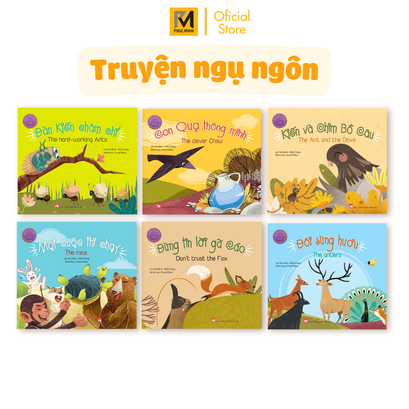 Ngụ Ngôn Song Ngữ Anh - Việt: Kiến Và Chim Bồ Câu (Tái Bản 2019)