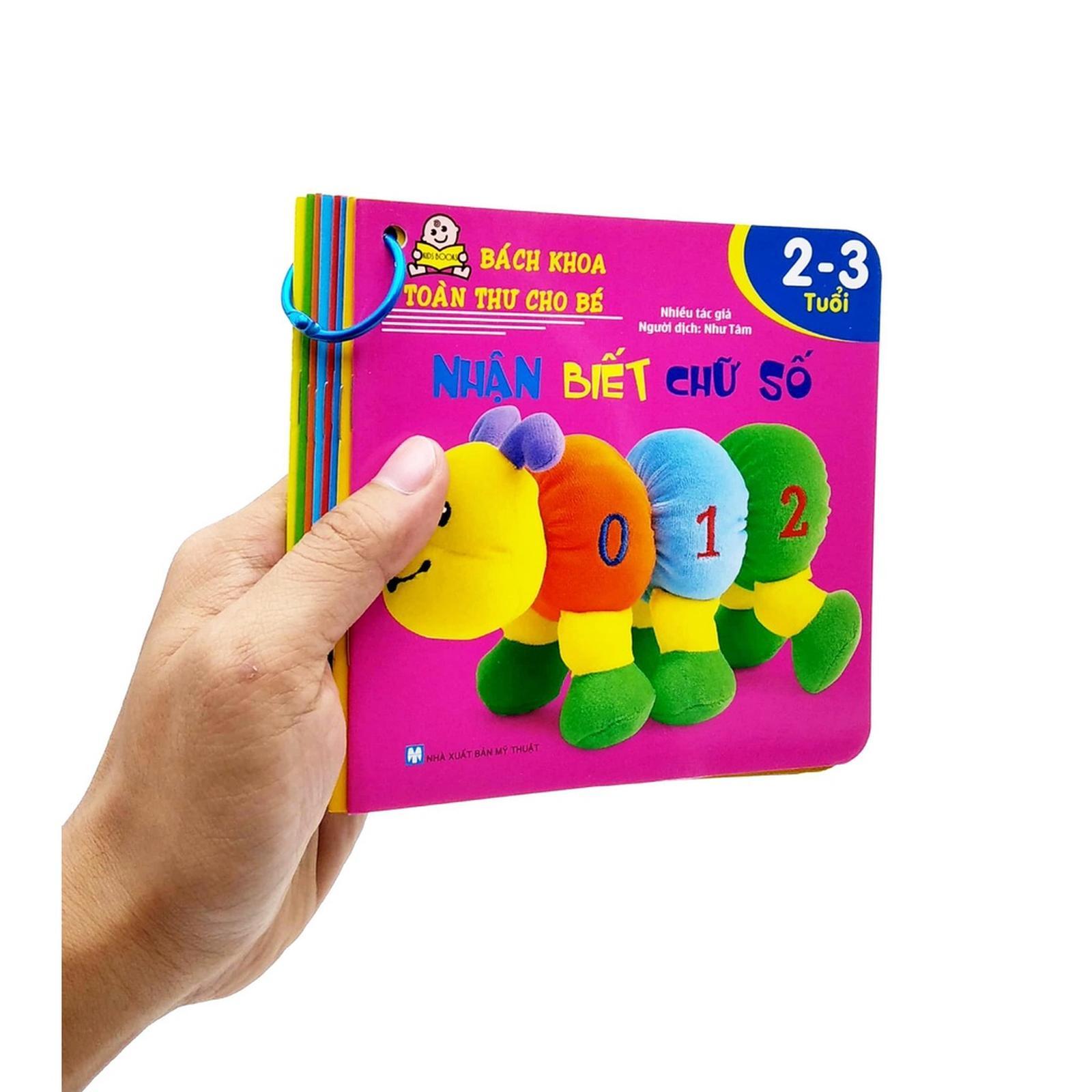 Bách Khoa Toàn Thư Cho Bé - 02 - 03 Tuổi - Bản Quyền