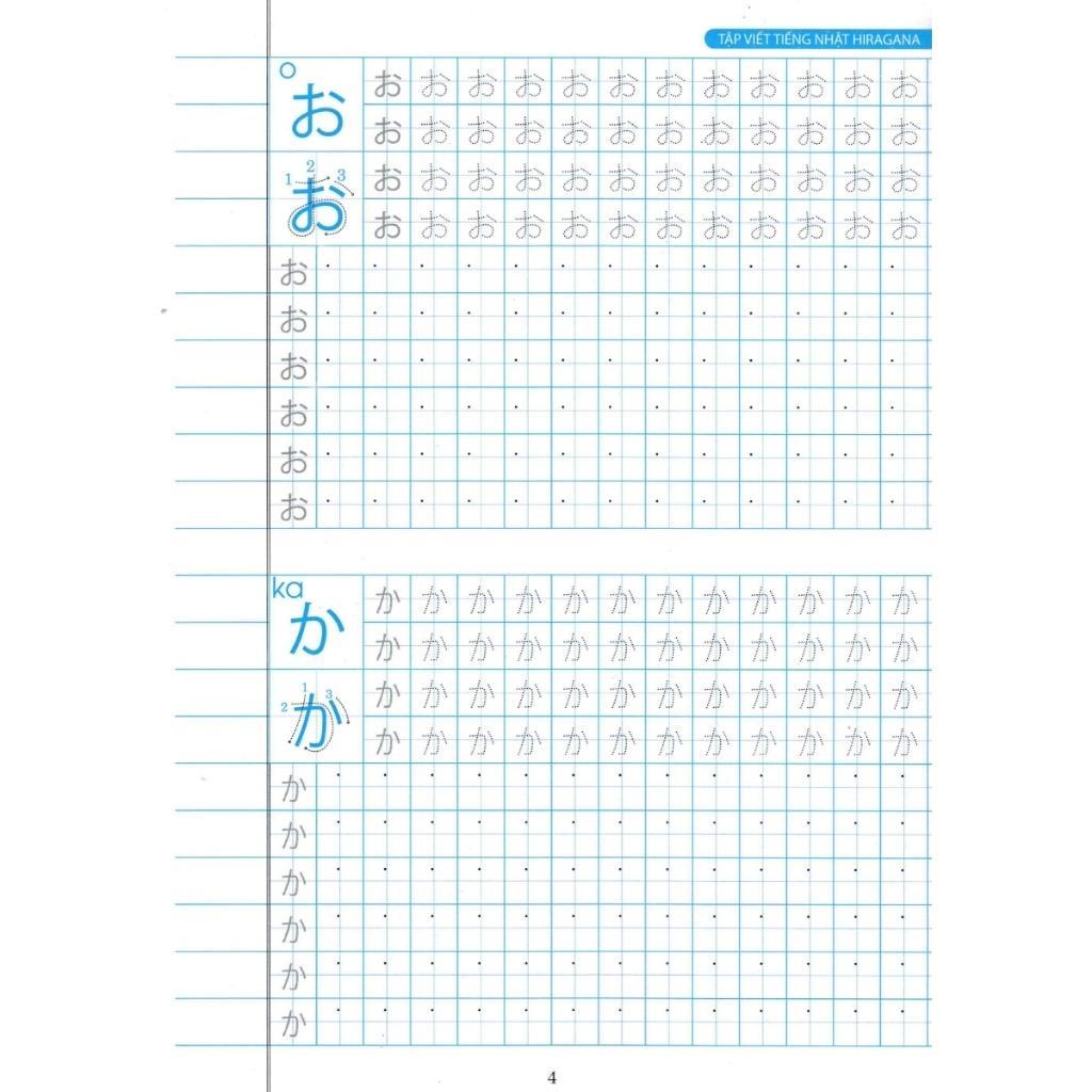 Sách - Tập Viết Tiếng Nhật Hiragana - Hồng Ân