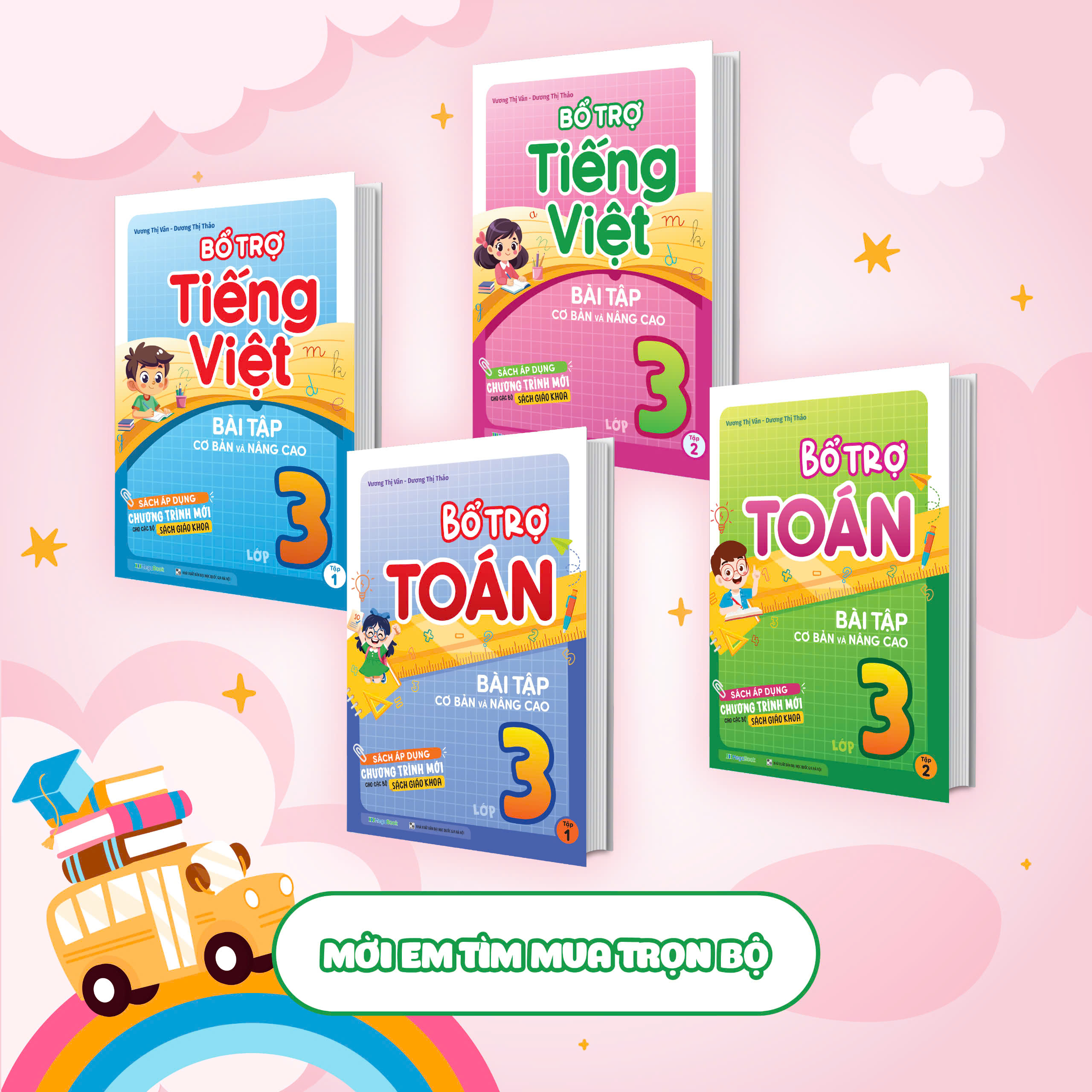 Combo Bổ trợ Tiếng Việt bài tập cơ bản và nâng cao lớp 3 (2 Tập)