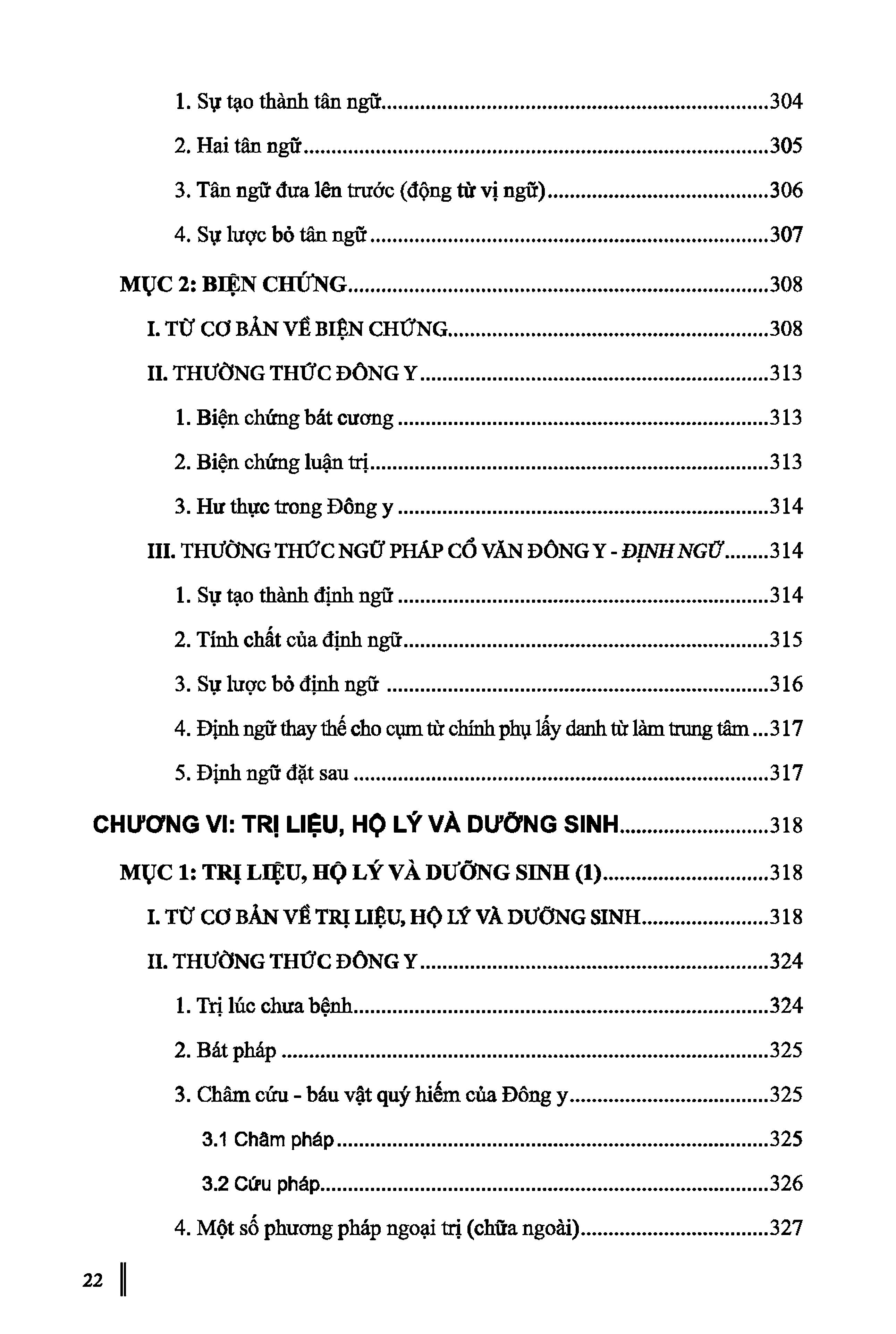 Sổ Tay Tự Học Tri Thức Và Cổ Văn Đông Y