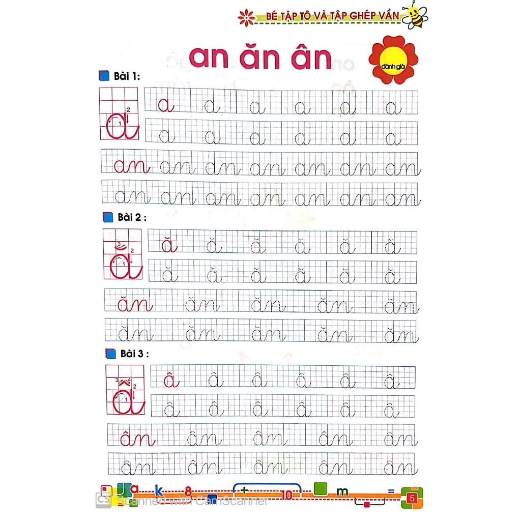 Bé Vào Lớp 1 - Bé Tập Tô & Tập Ghép Vần Tập 2 - Bản Quyền
