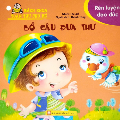 Bách Khoa Toàn Thư Cho Bé - Rèn Luyện Đạo Đức