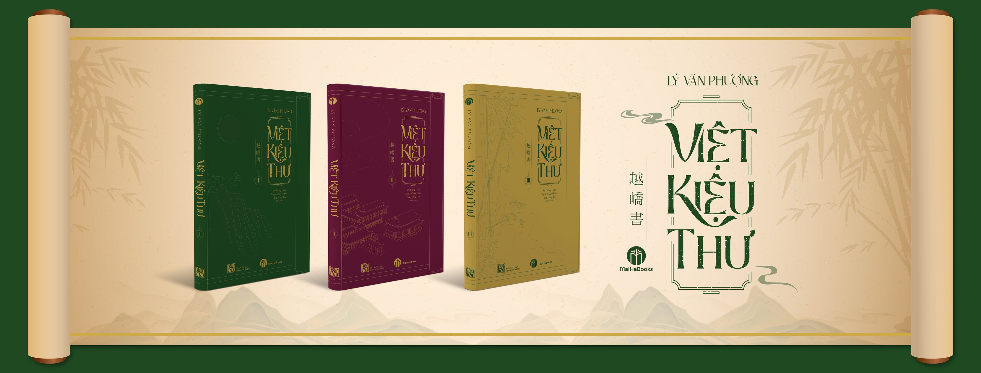 Sách: Bộ Việt Kiệu Thư (3 Tập) - MaiHaBooks