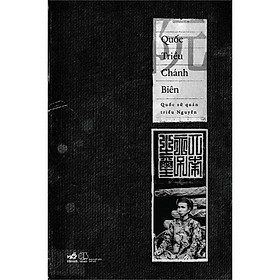 Quốc Triều Chánh Biên (Quốc Sử Quán Triều Nguyễn)