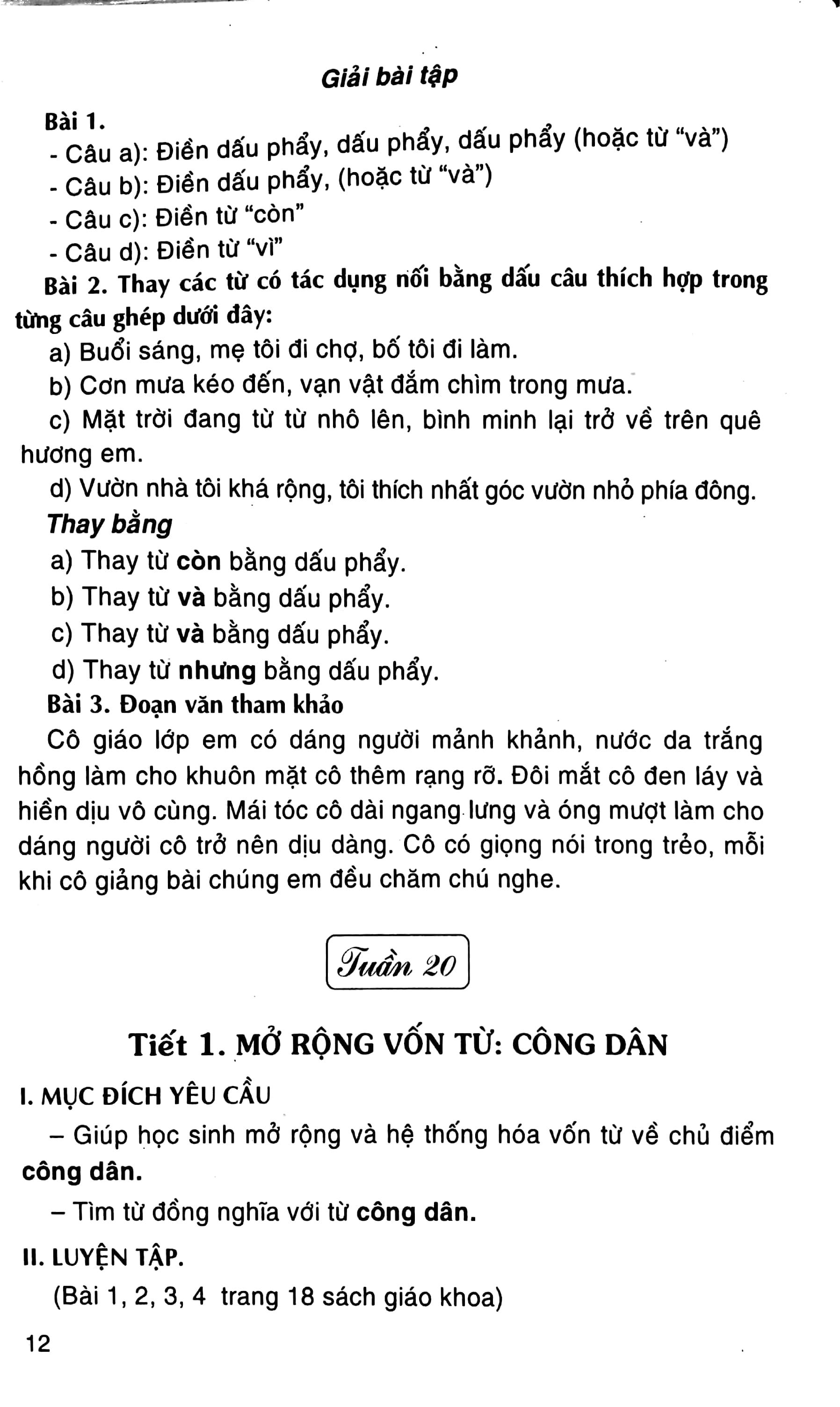 Giúp Em Giỏi Từ Và Câu 5 - Tập 2 (Tái Bản 2020)