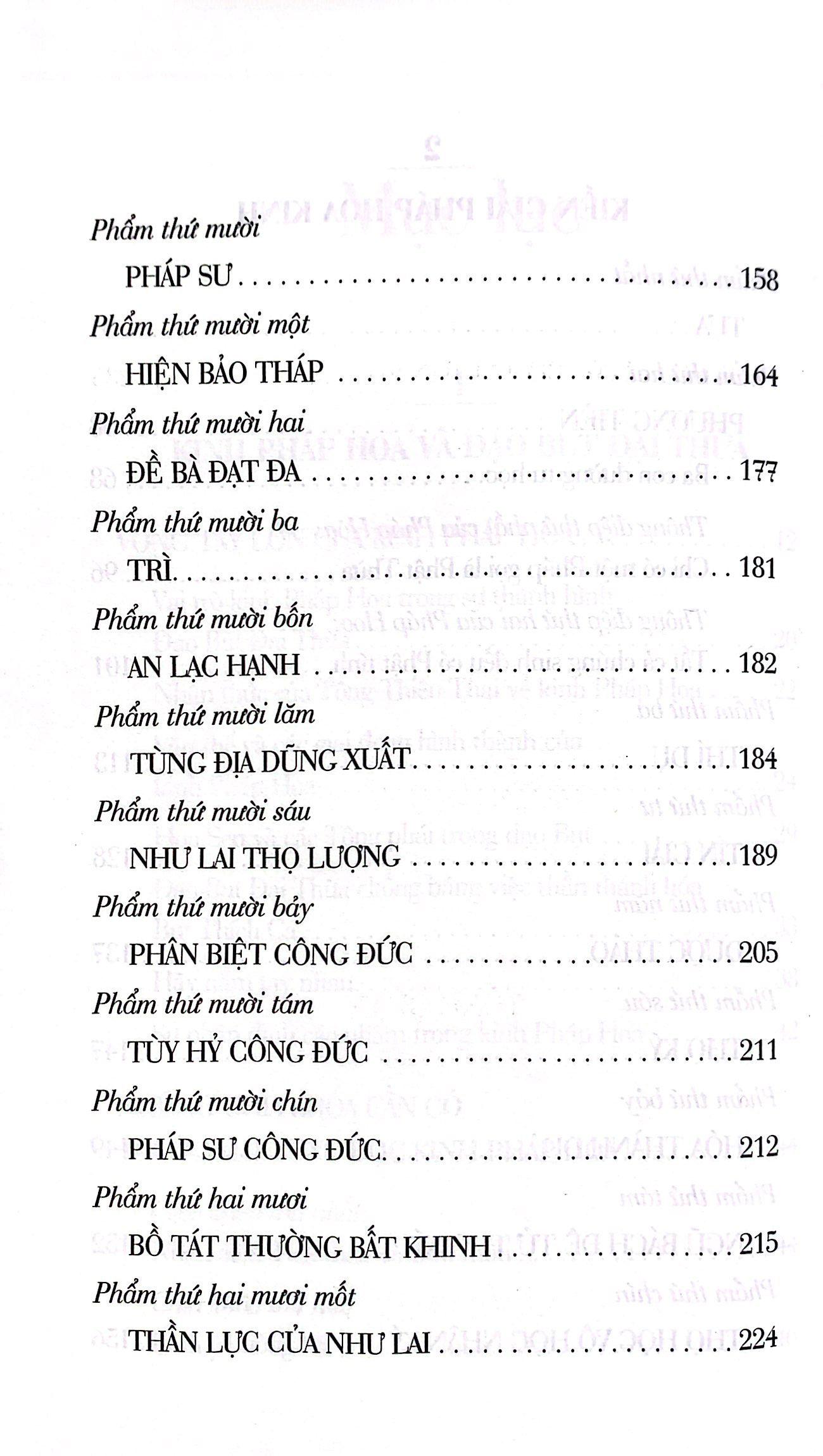 Sen Nở Trời Phương Ngoại