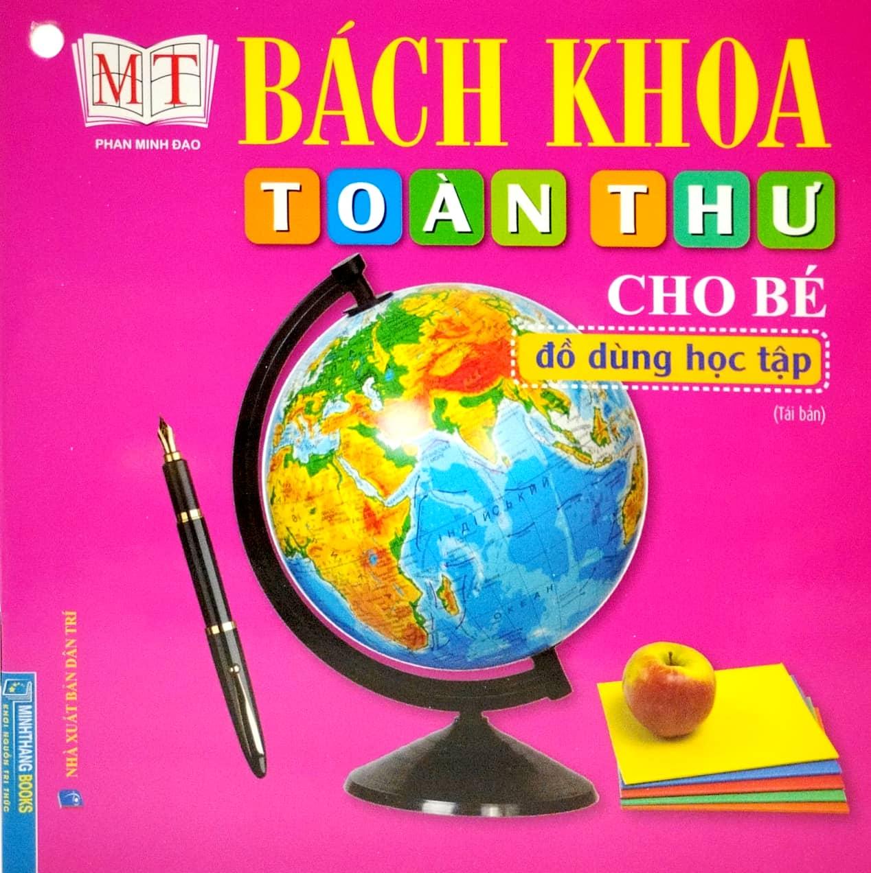 Bộ Sách Bách Khoa Toàn Thư Cho Bé (Bộ 10 Cuốn)