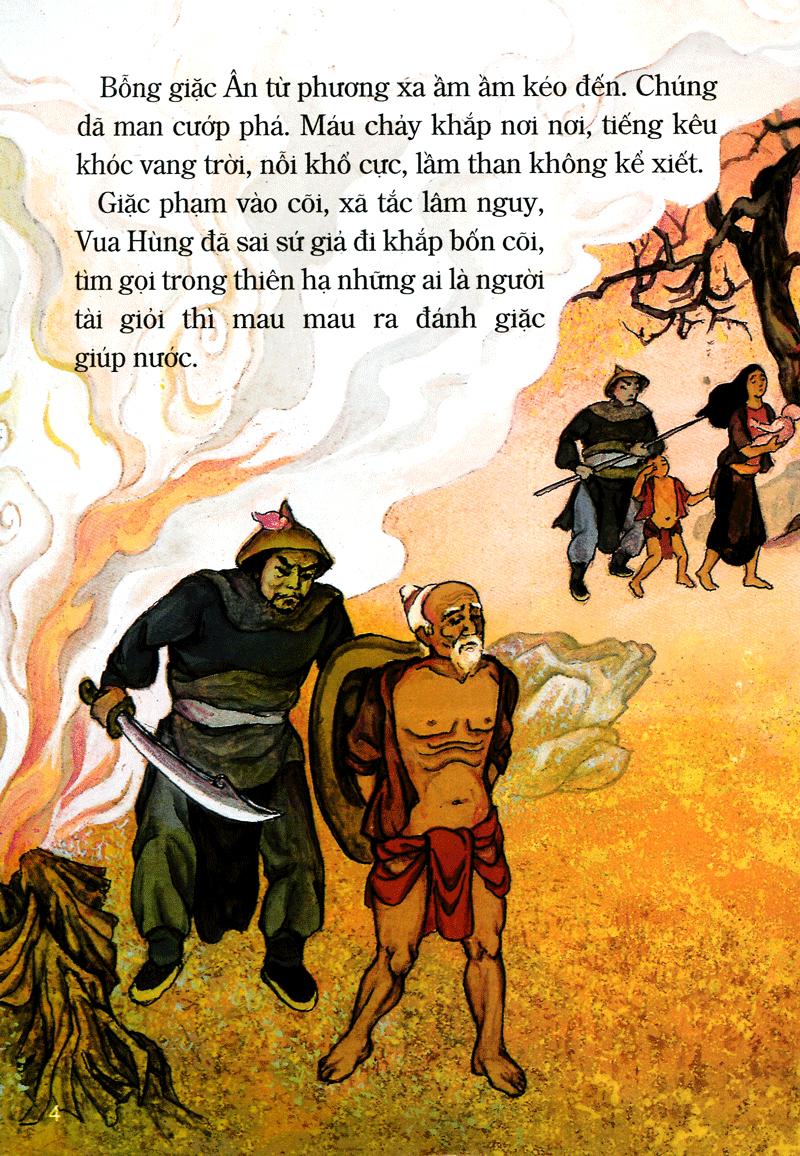 Tranh Truyện Dân Gian Việt Nam: Chuyện Ông Gióng (Tái Bản 2023)