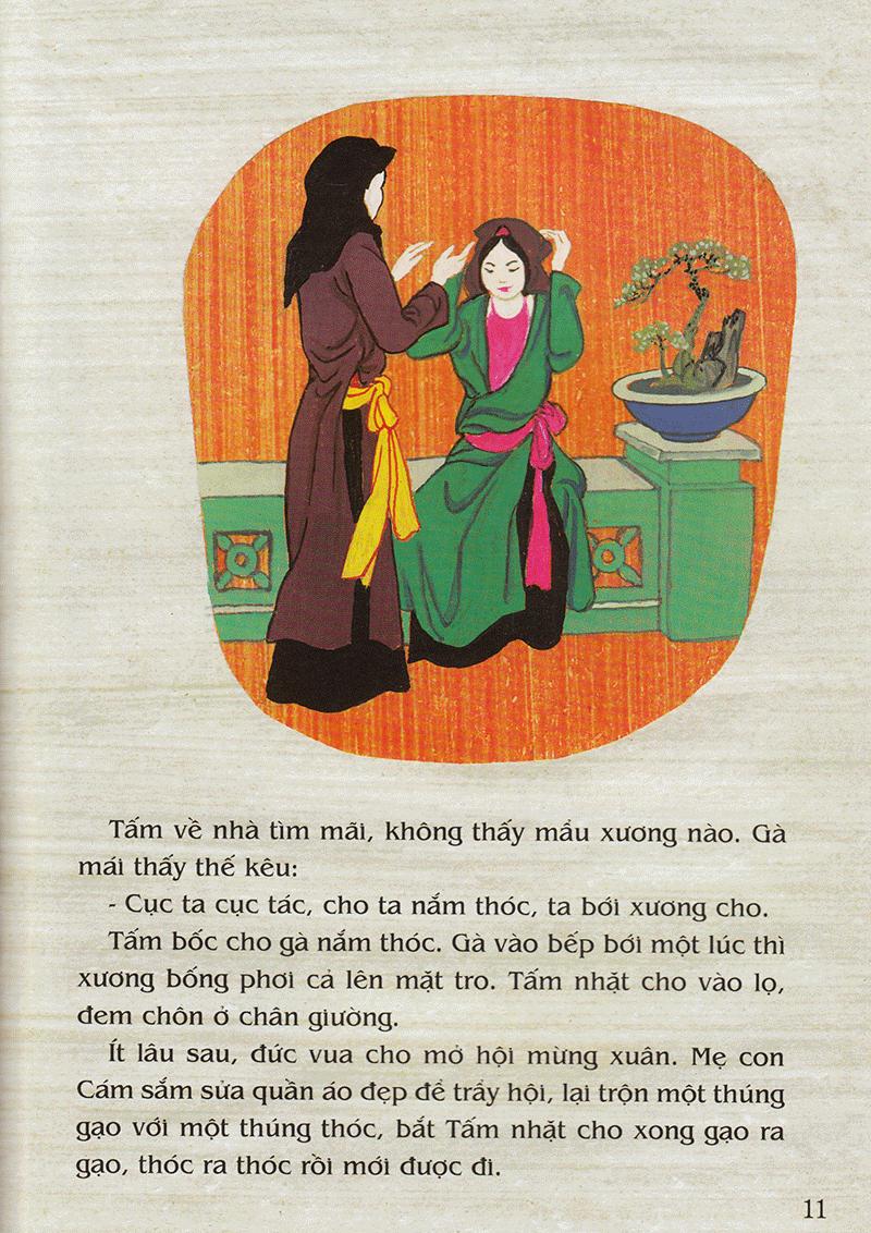 Tranh Truyện Dân Gian Việt Nam: Tấm Cám (Tái Bản 2023)