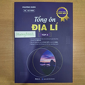 Địa lí 12 Chương trình mới : Sách Tổng ôn Địa Lí ôn thi thpt quốc gia 2025, đánh giá năng lực 