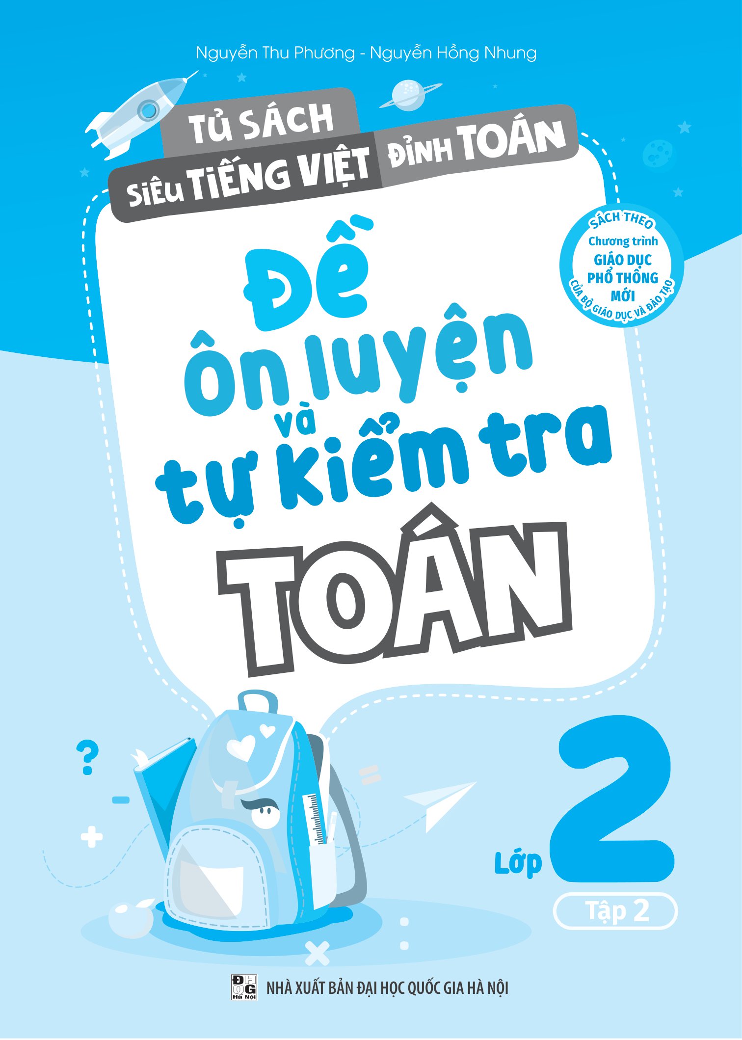 Đề Ôn Luyện Và Tự Kiểm Tra Toán Lớp 2 (MGB)