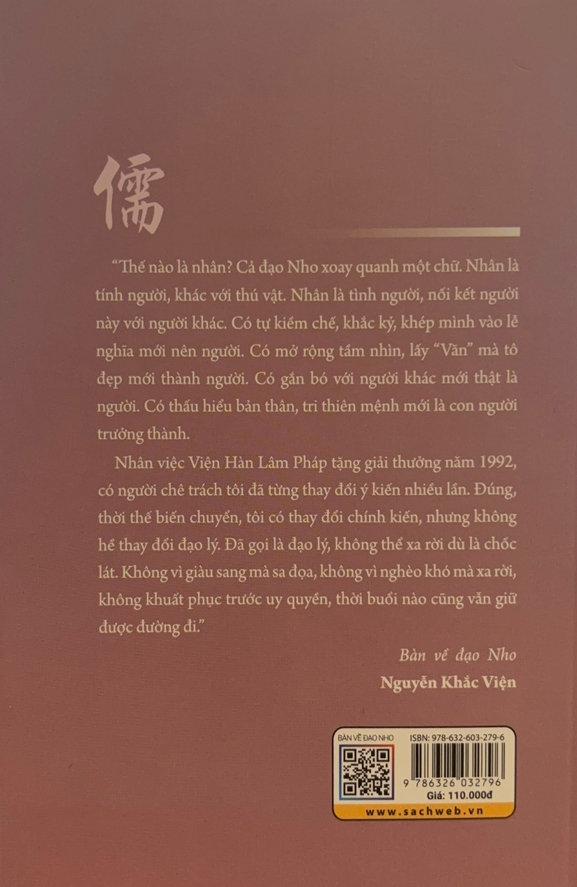 Bàn về Đạo Nho - Nguyễn Khắc Viện