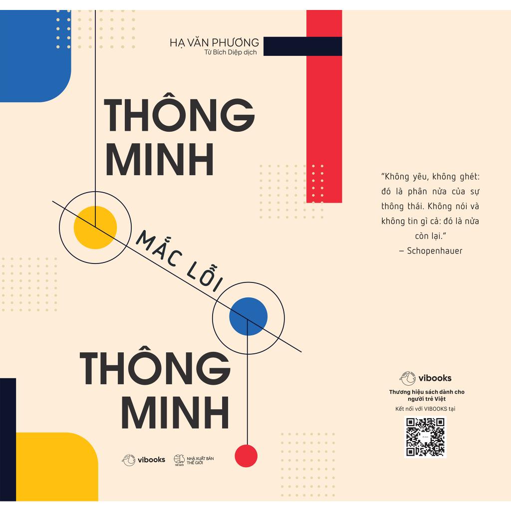 Sách Thông Minh Mắc Lỗi Thông Minh - Bản Quyền