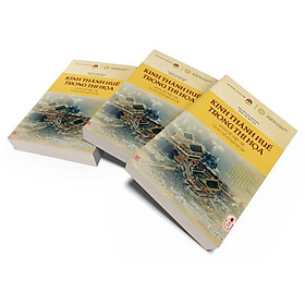 KINH THÀNH HUẾ TRONG THI HỌA - Hoàng Đế Thiệu Trị Và Ngự Đề Đồ Hội Thi Tập - Nguyễn Văn Phương (Khảo cứu, dịch chú) - (bìa mềm)
