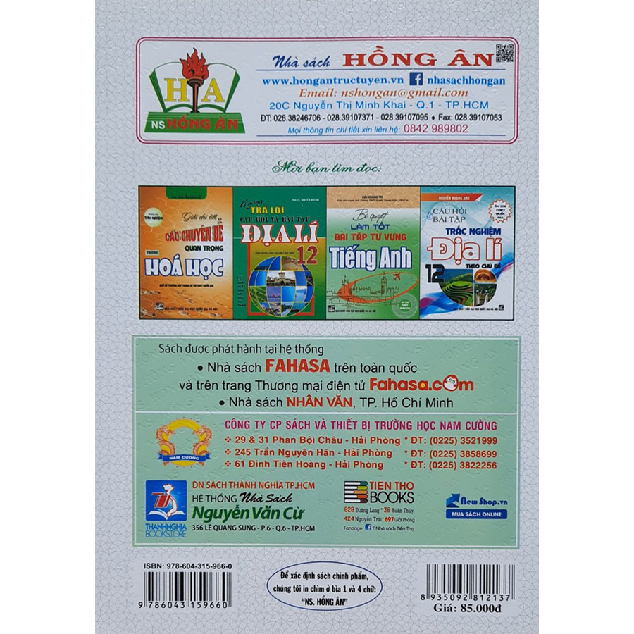Những Bài Văn Đạt Giải Quốc Gia