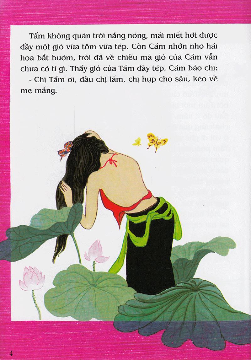 Tranh Truyện Dân Gian Việt Nam: Tấm Cám (Tái Bản 2023)
