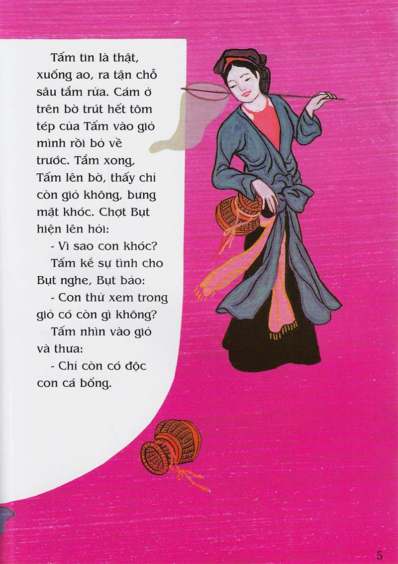 Tranh Truyện Dân Gian Việt Nam: Tấm Cám (Tái Bản 2023)