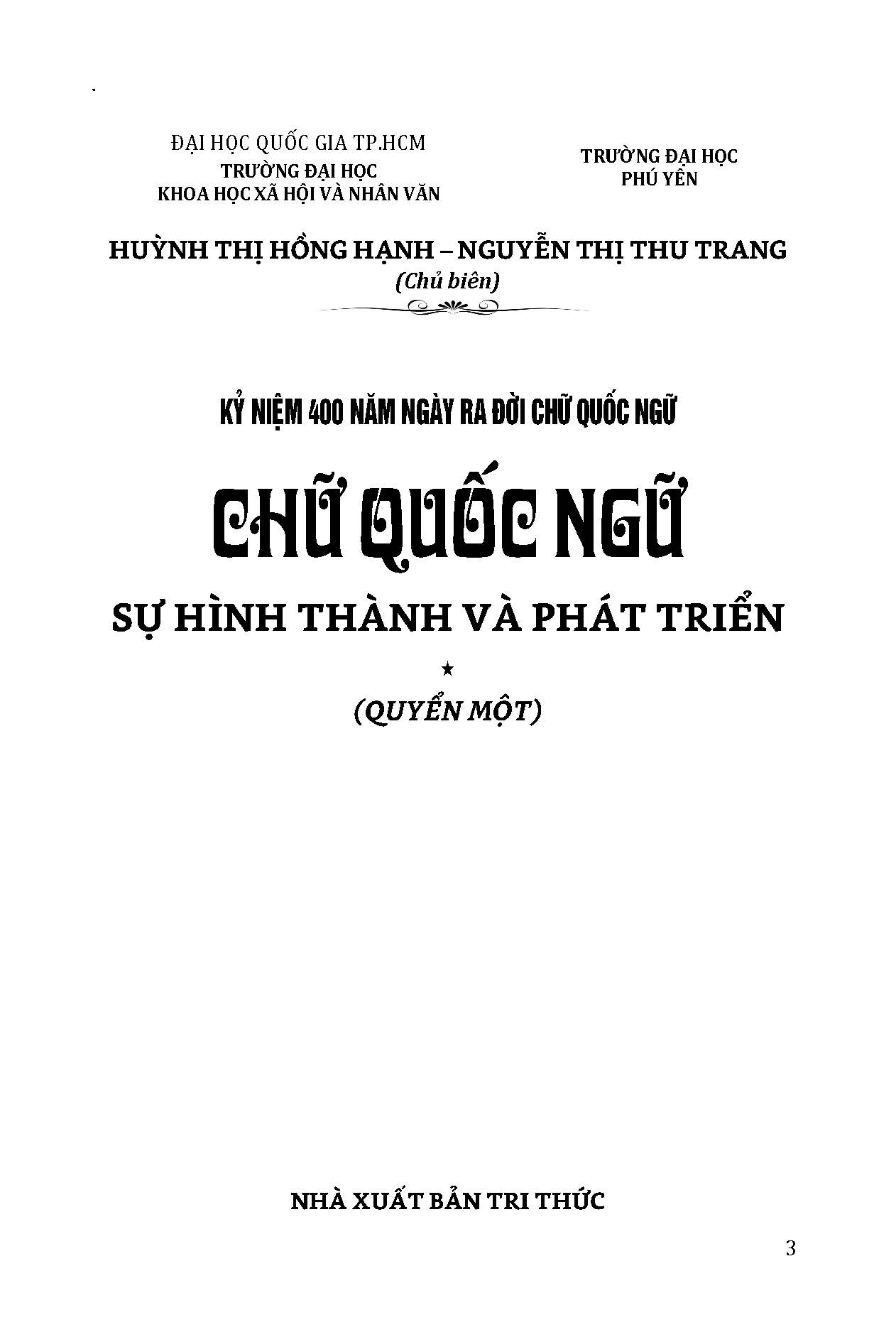 Bộ sách Kỷ Niệm 410 Năm Ngày Ra Đời Chữ Quốc Ngữ 2 Quyển/Bộ
