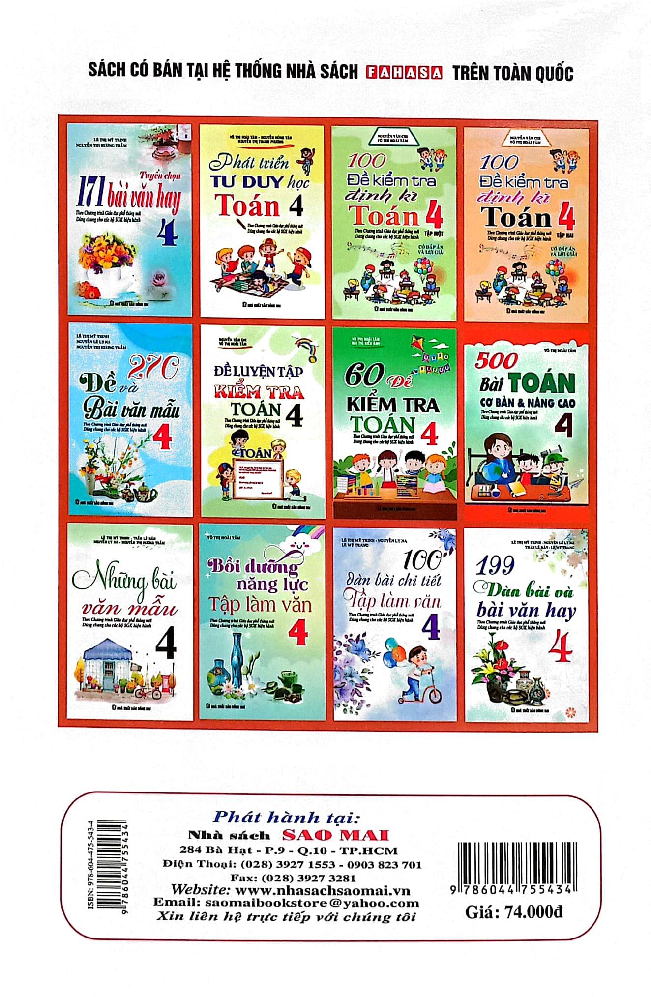 Những Bài Văn Hay 4