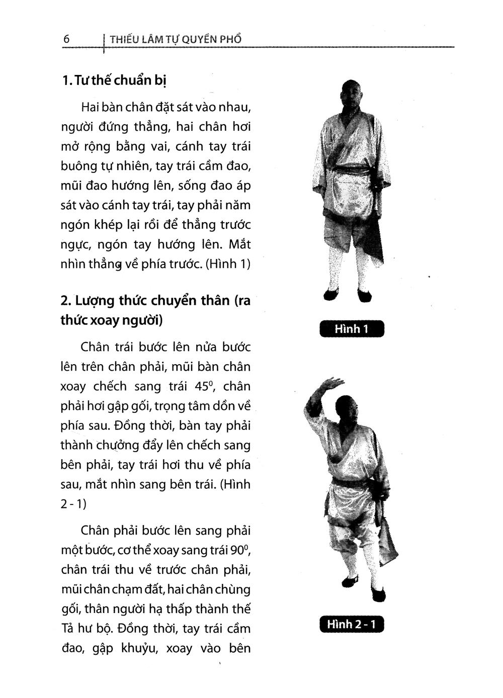 Thiếu Lâm Tự Quyền Phổ Tập 3 - Mai Hoa Đao