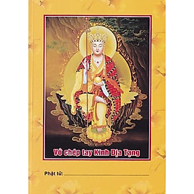 Vở Chép Tay Kinh Địa Tạng_QB
