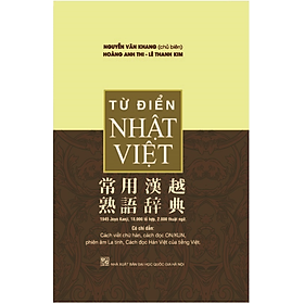 Từ Điển Nhật - Việt 