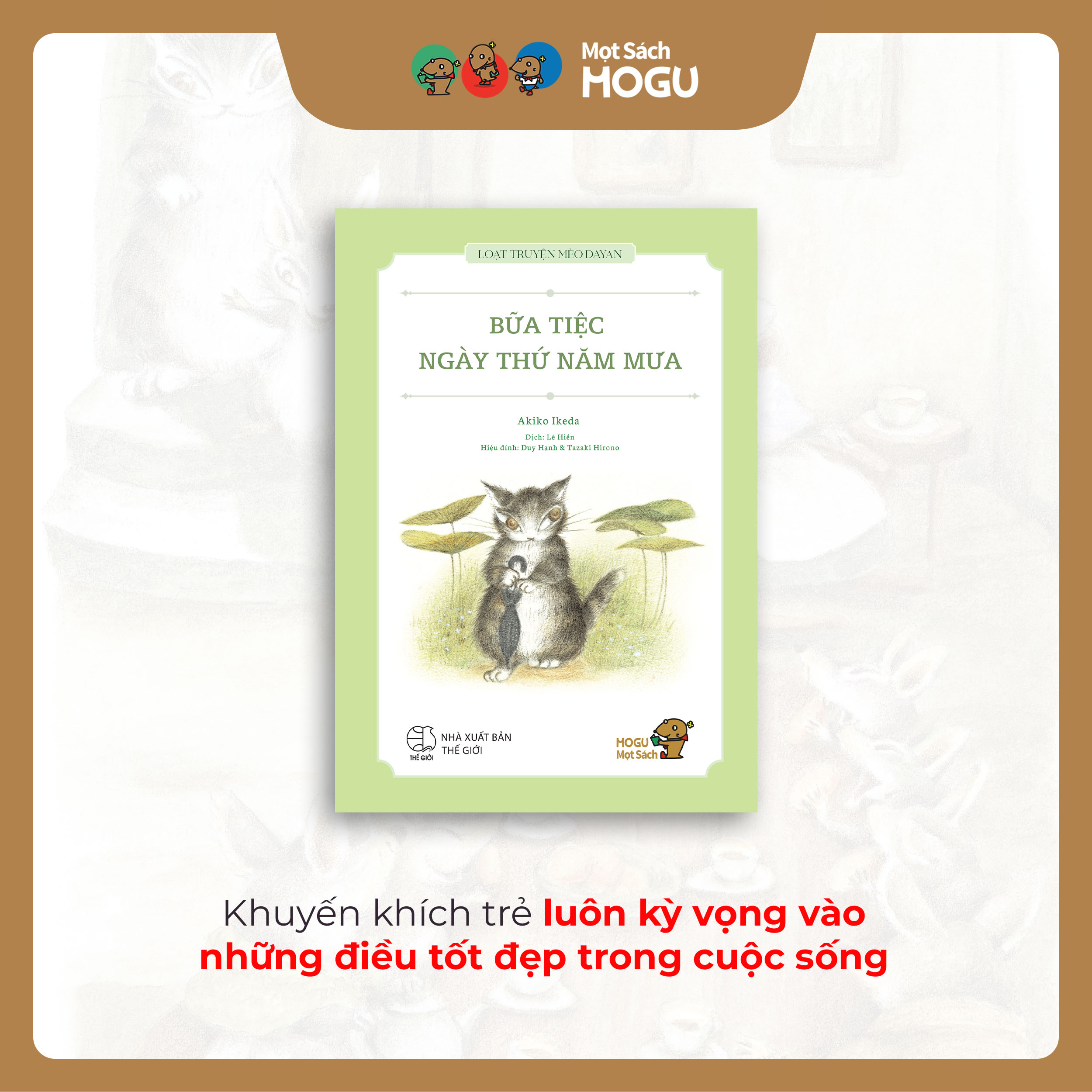 Truyện Ehon bé 3-4-5 tuổi - Bộ Dayan 4 cuốn