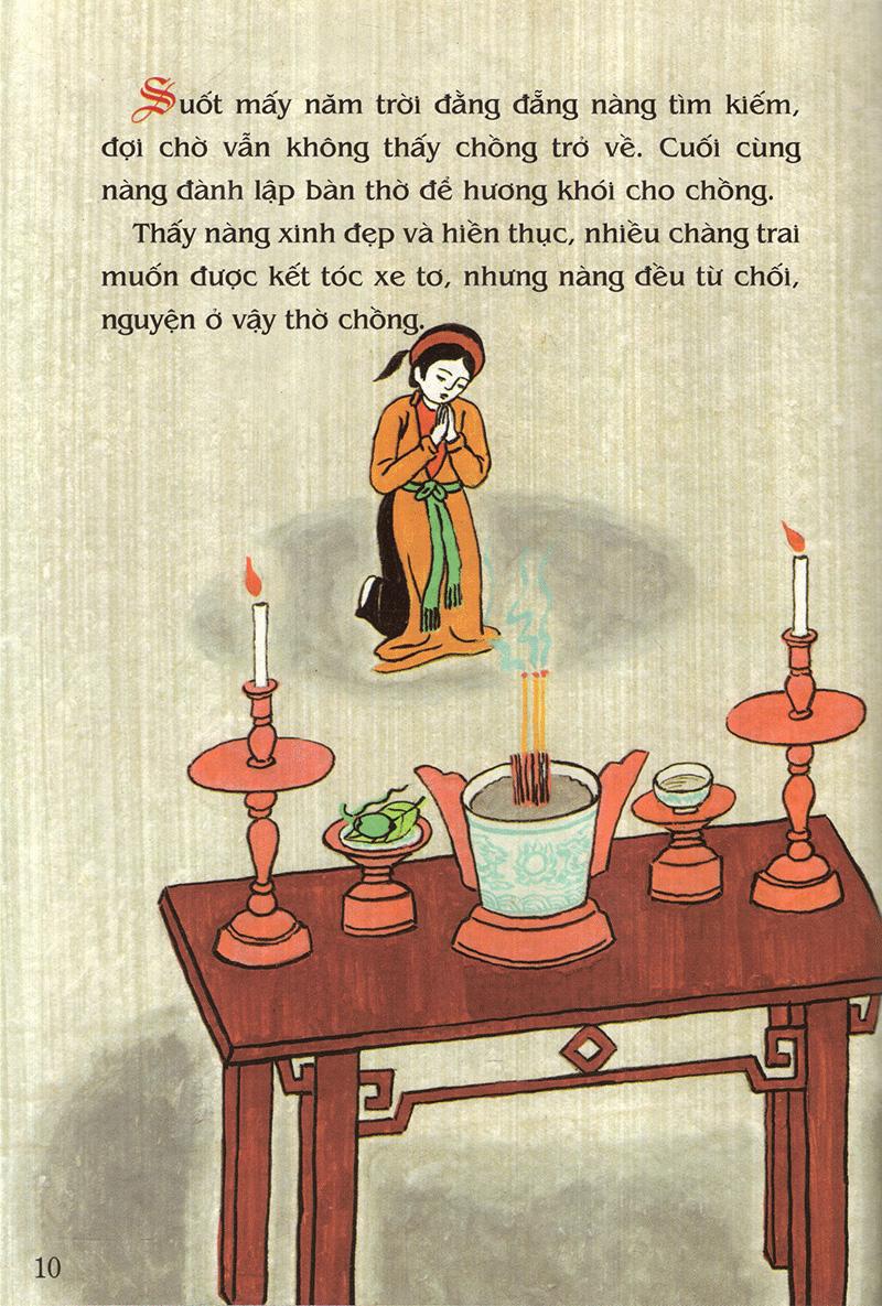 Tranh Truyện Dân Gian Việt Nam - Hai Ông Tiến Sĩ (Tái Bản 2017)