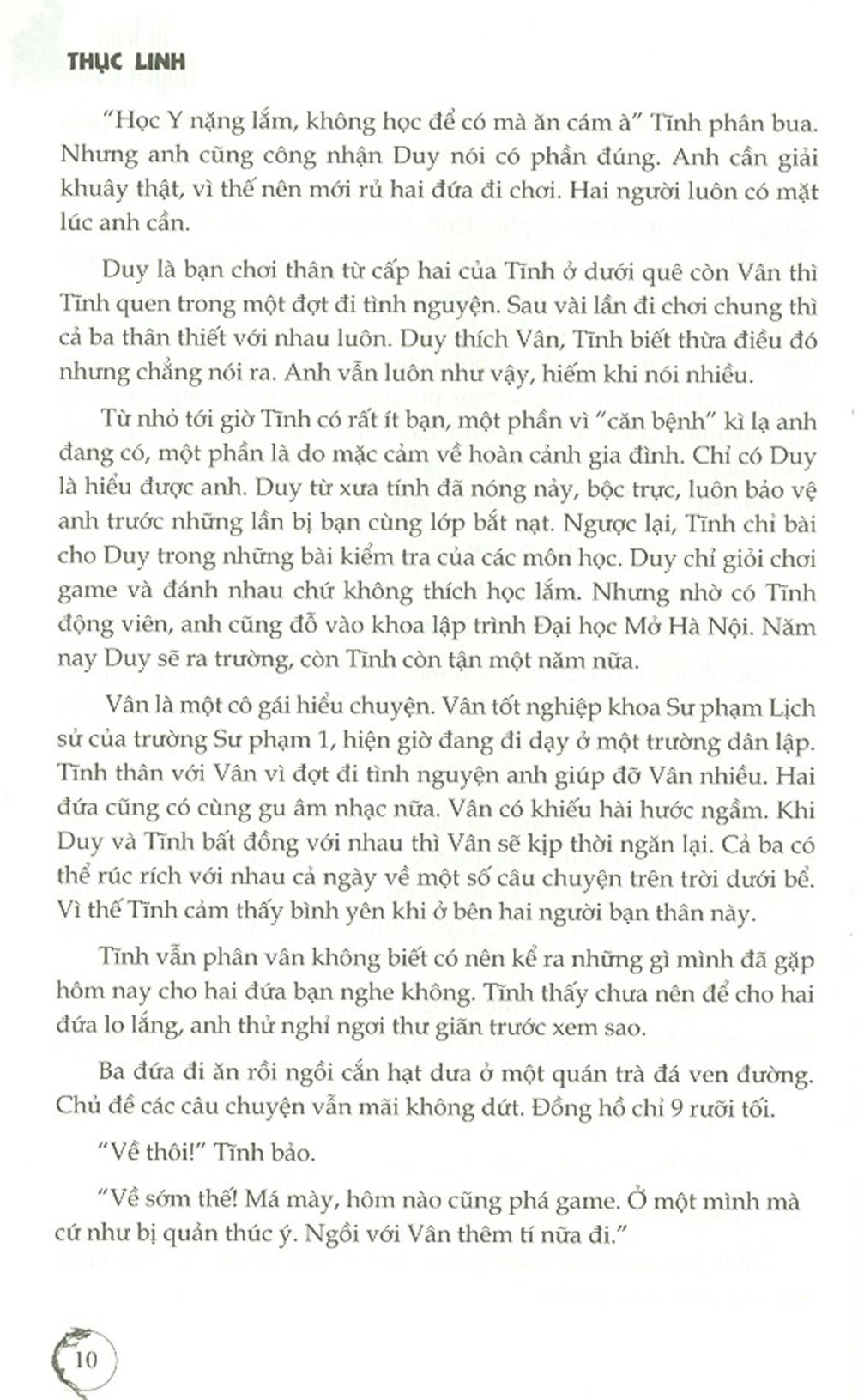Tứ Trấn Huyền Linh