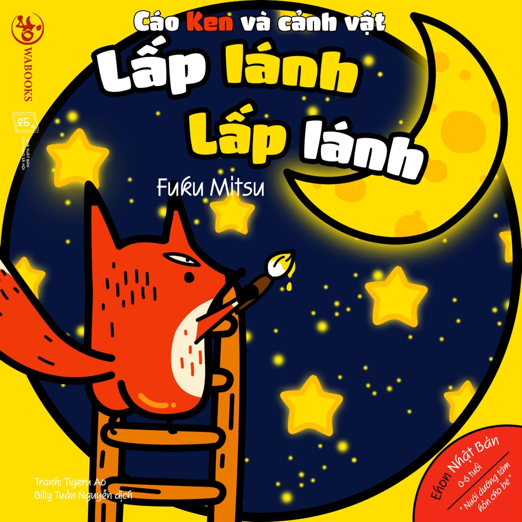 Ehon Nhật Bản - Những Điều Kỳ Diệu Của Âm Thanh - "Cáo Ken Và Cảnh Vật - Lấp Lánh Lấp Lánh" ; Cáo Ken Và Động Vật - Rón Rén Rón Rén" ; "Cáo Ken Và Đồ Vật - Lộp Bộp Lộp Bộp"
