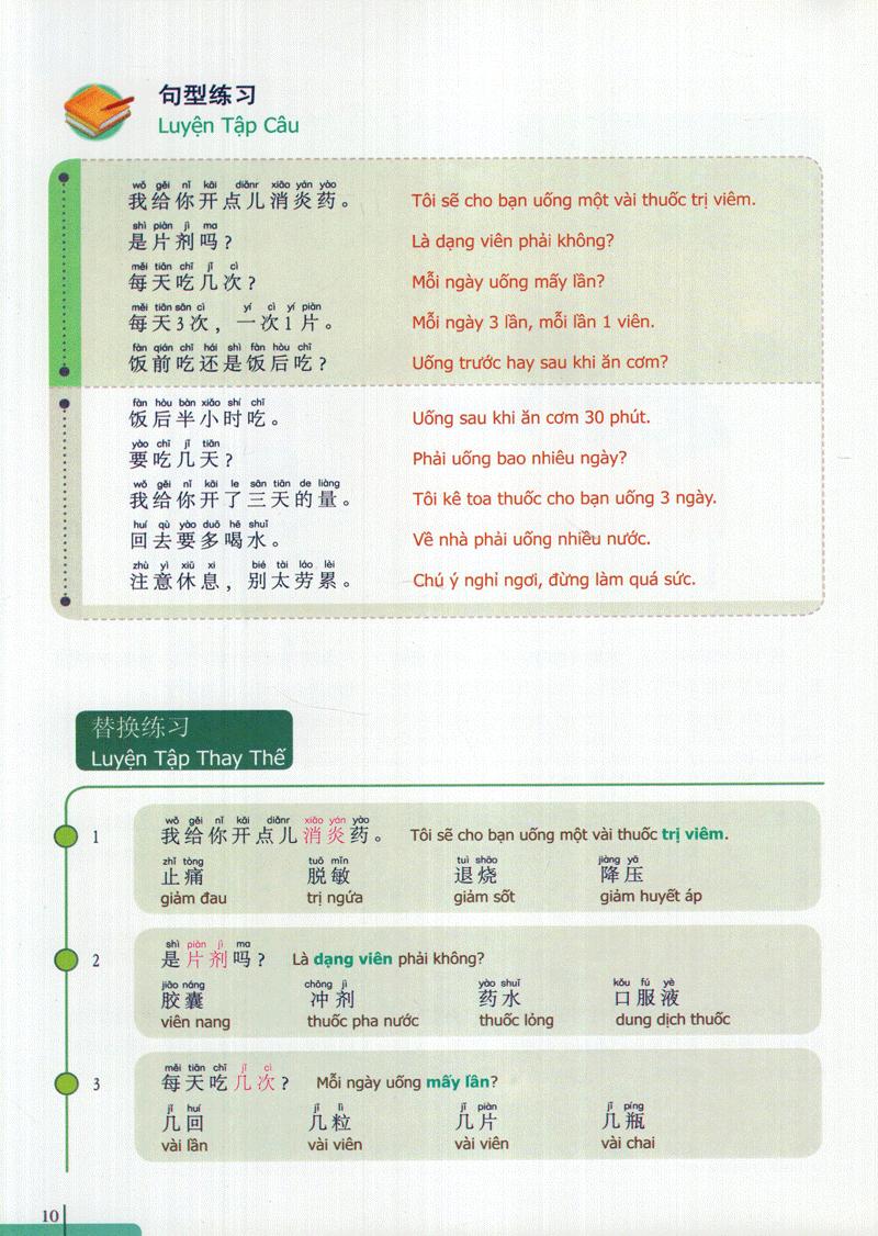 900 Câu Hán Ngữ (Tập 7)