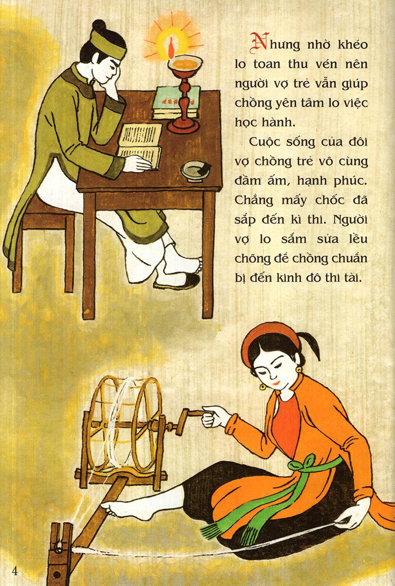 Tranh Truyện Dân Gian Việt Nam - Hai Ông Tiến Sĩ (Tái Bản 2017)