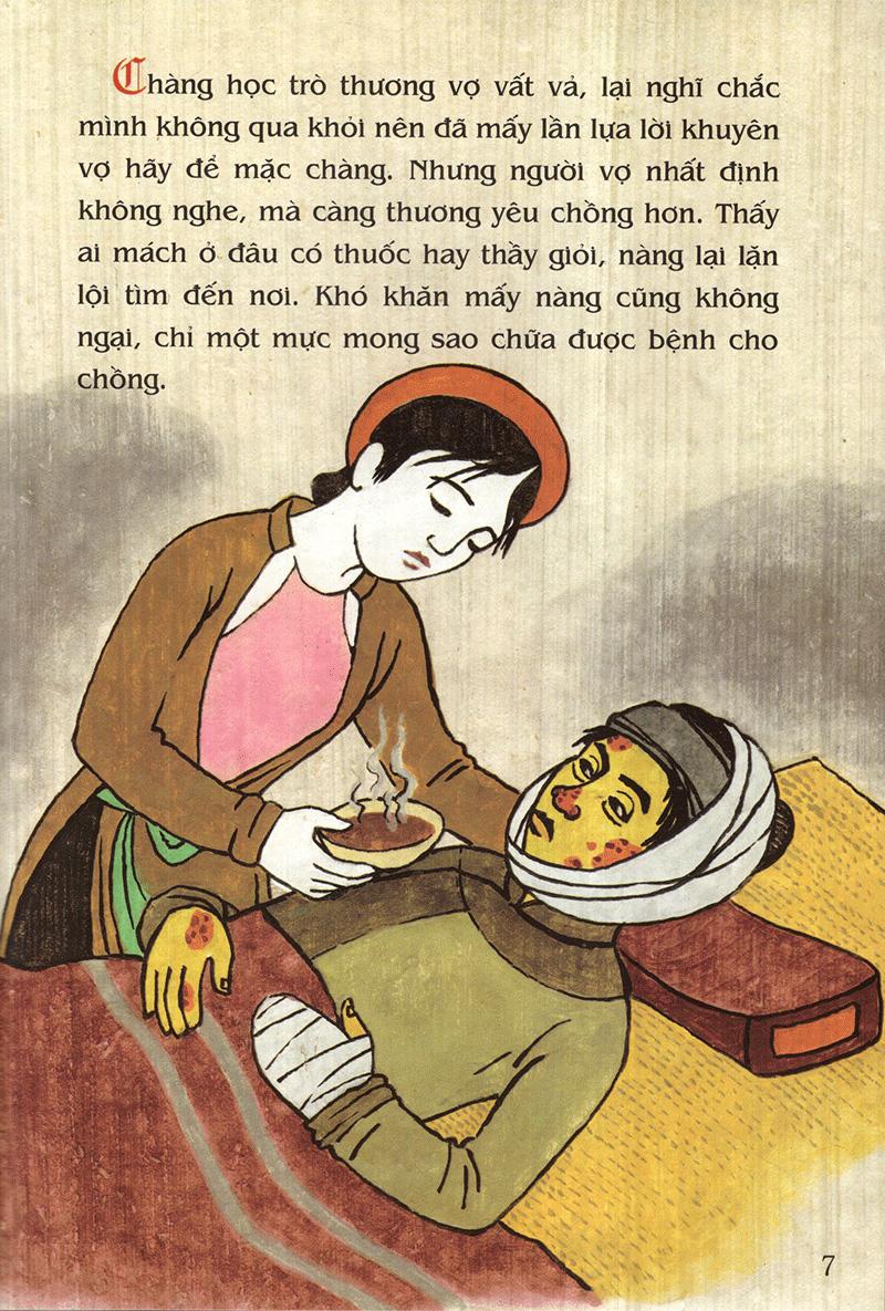 Tranh Truyện Dân Gian Việt Nam - Hai Ông Tiến Sĩ (Tái Bản 2017)
