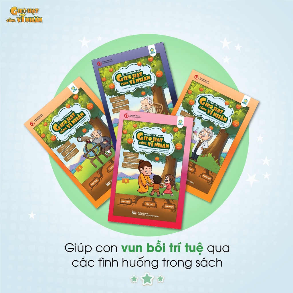 Gieo Hạt Cùng Vĩ Nhân - Phiên bản mới nhất 2024 - (Bộ 10 cuốn)