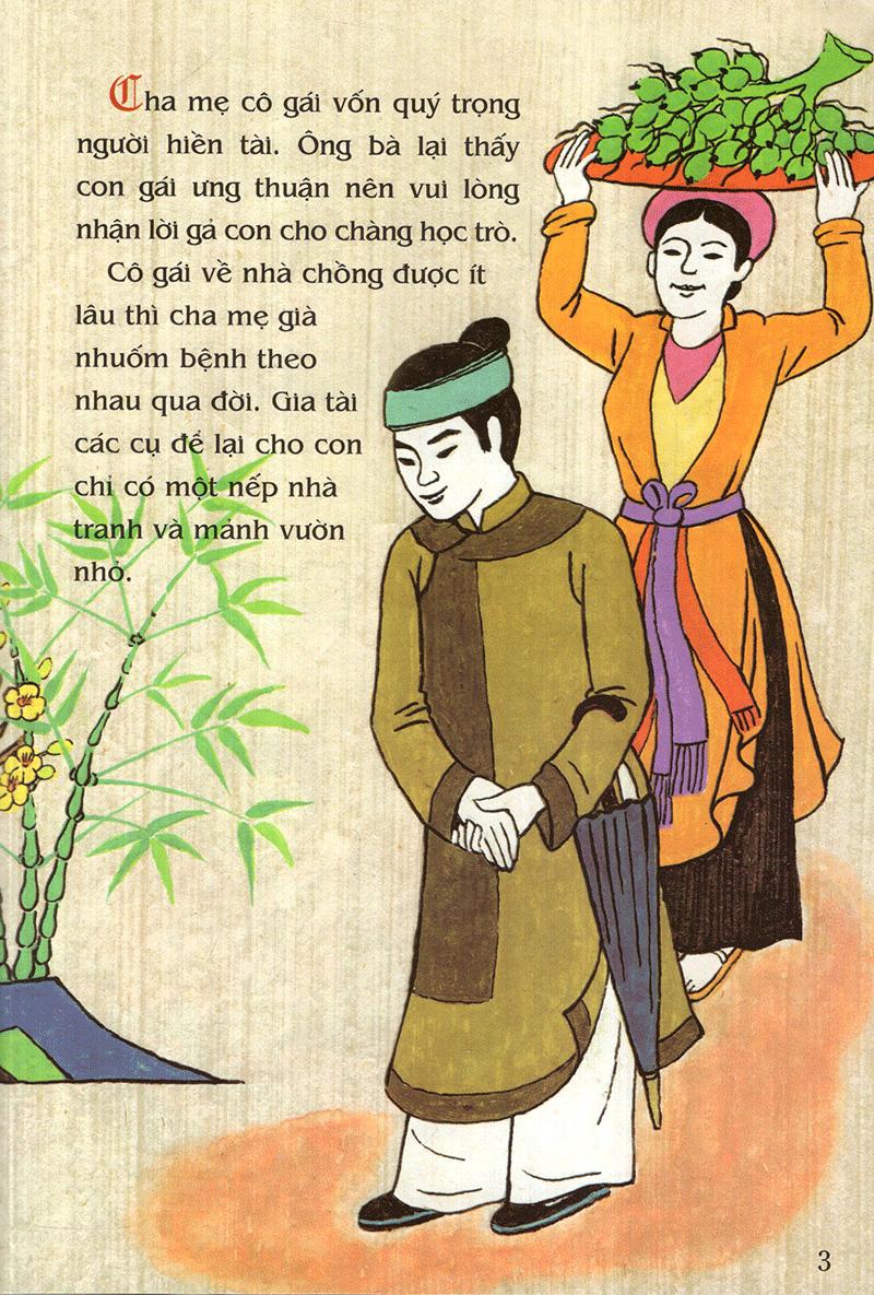 Tranh Truyện Dân Gian Việt Nam - Hai Ông Tiến Sĩ (Tái Bản 2017)