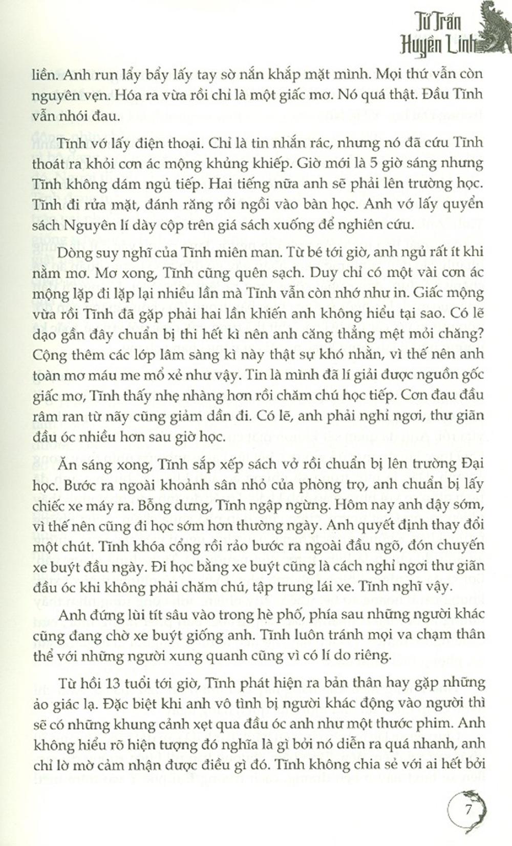 Tứ Trấn Huyền Linh