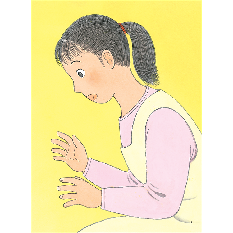 Tủ sách nuôi dưỡng tâm hồn