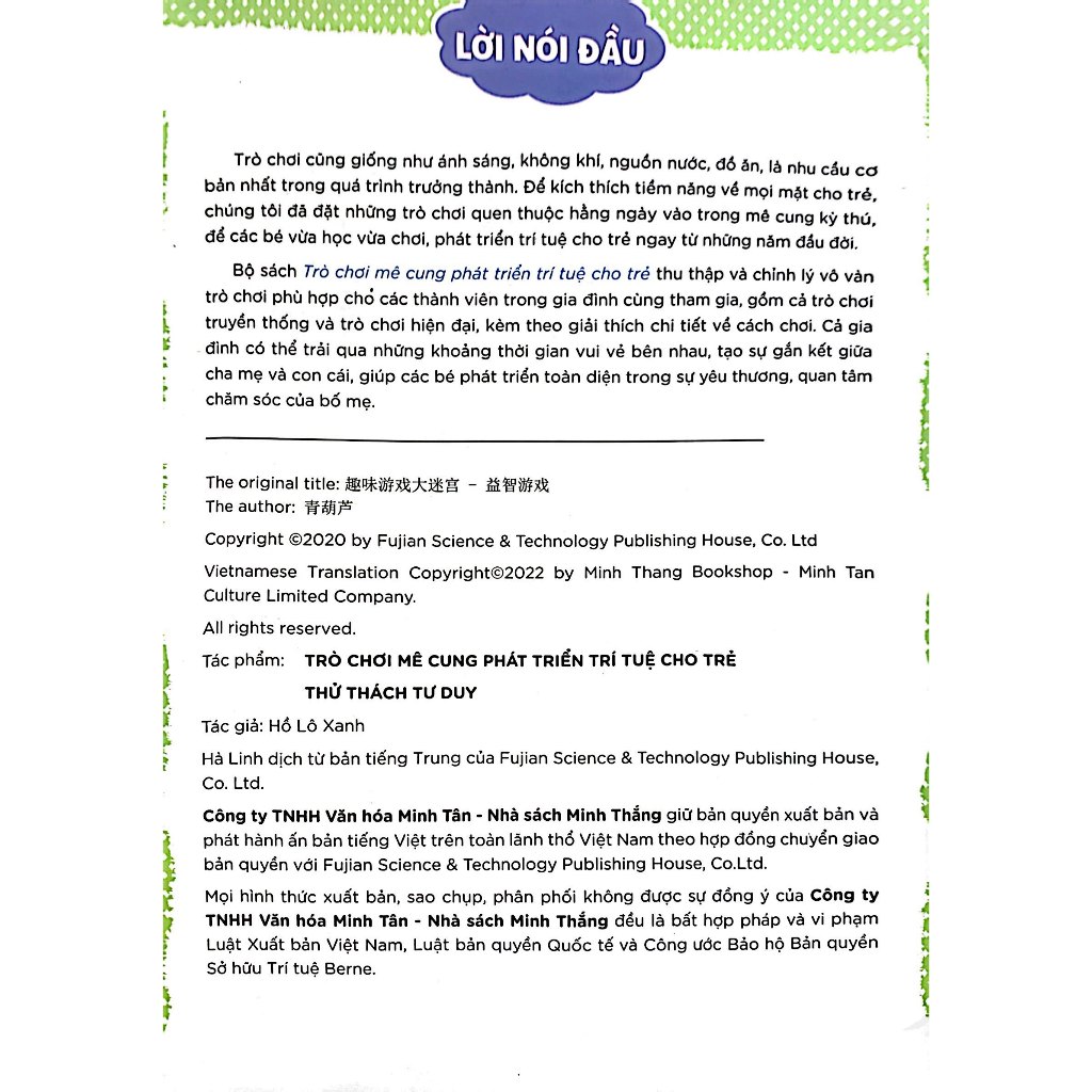 Trò Chơi Mê Cung - Thử Thách Tư Duy (Sách Bản Quyền) (2-8 Tuổi)