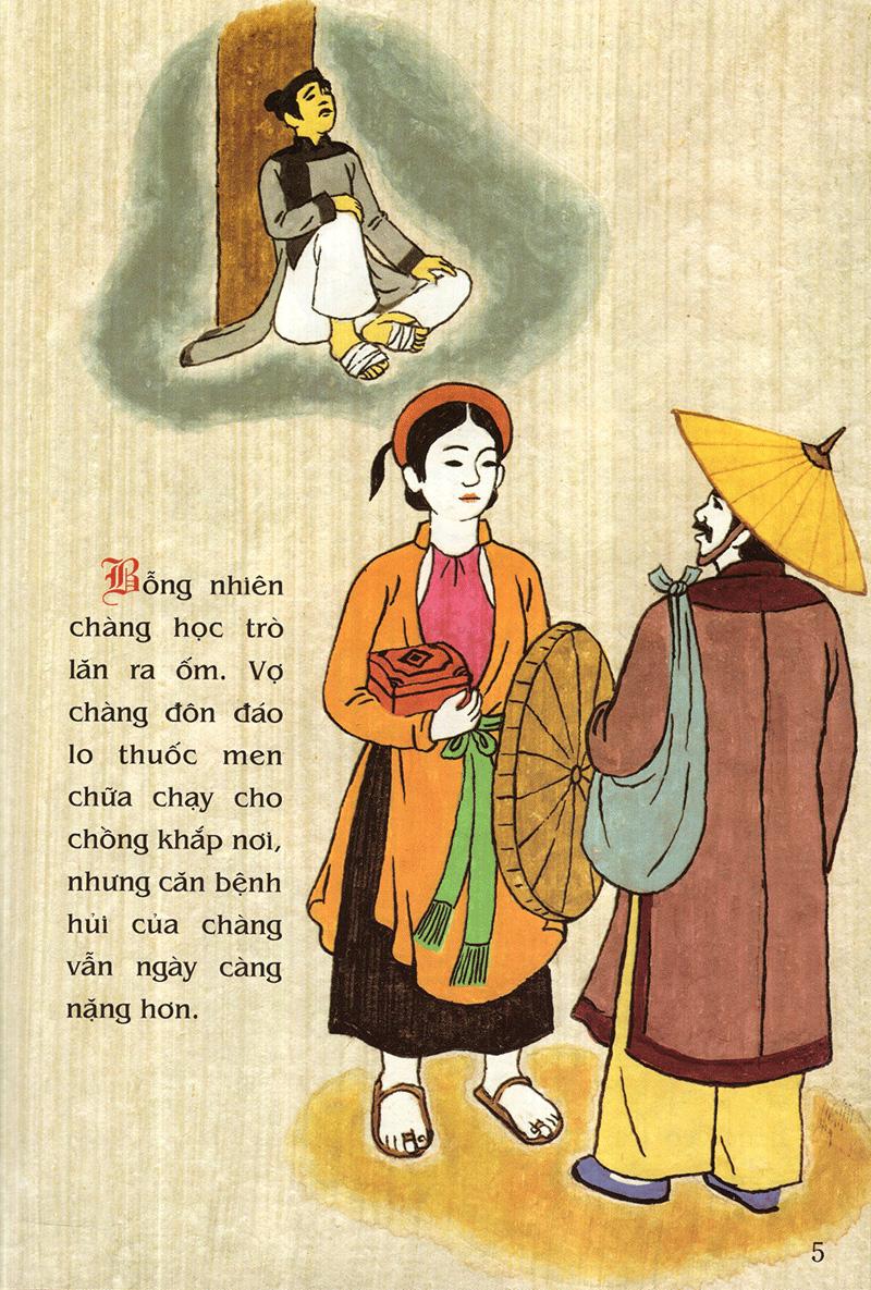 Tranh Truyện Dân Gian Việt Nam - Hai Ông Tiến Sĩ (Tái Bản 2017)