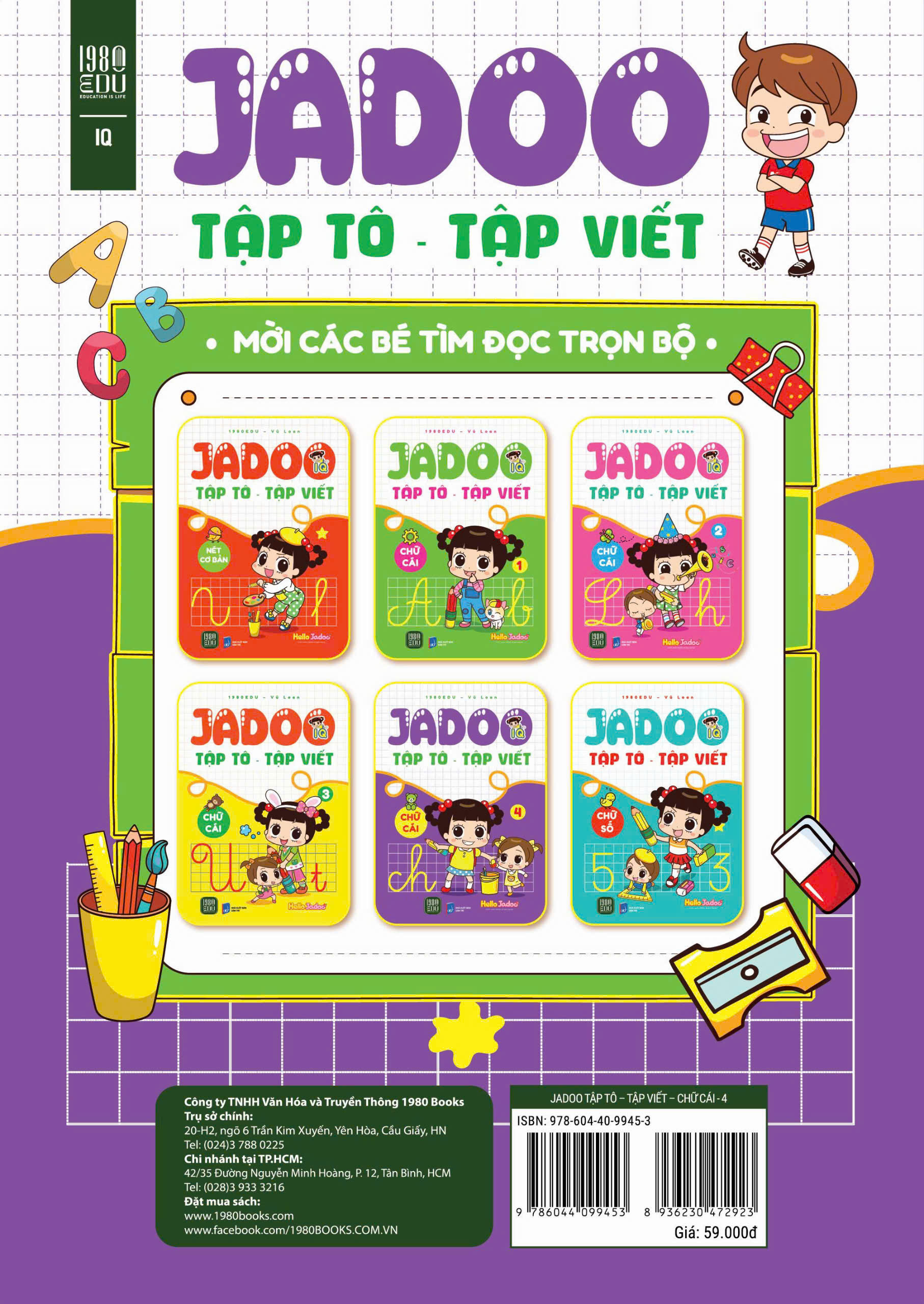 JADOO Tập Tô - Tập Viết